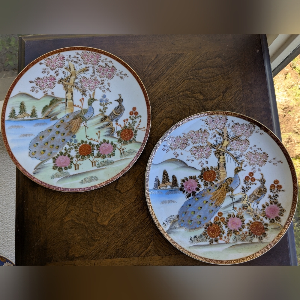 Pair of 10.4" Andrea by Sadek Peacock Plates - Japanese Porcelain - Vintage